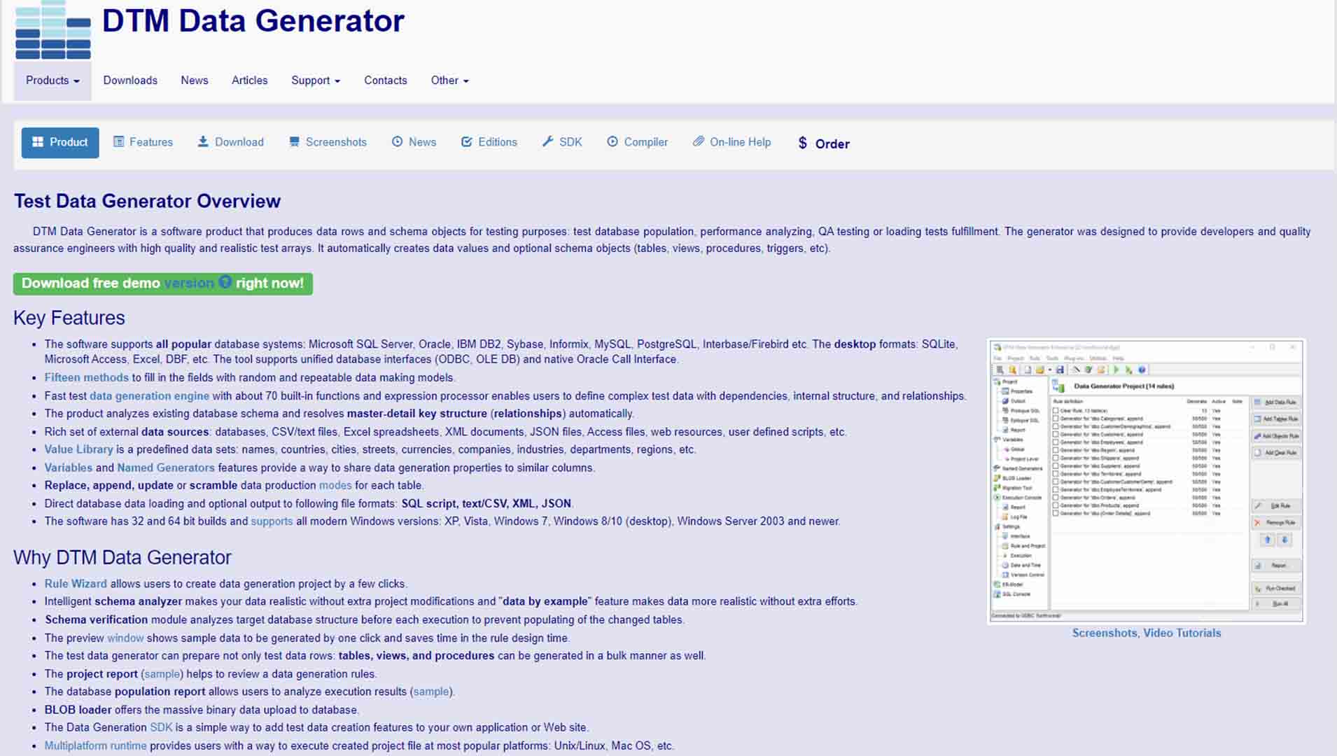 DTM Data Test Generator