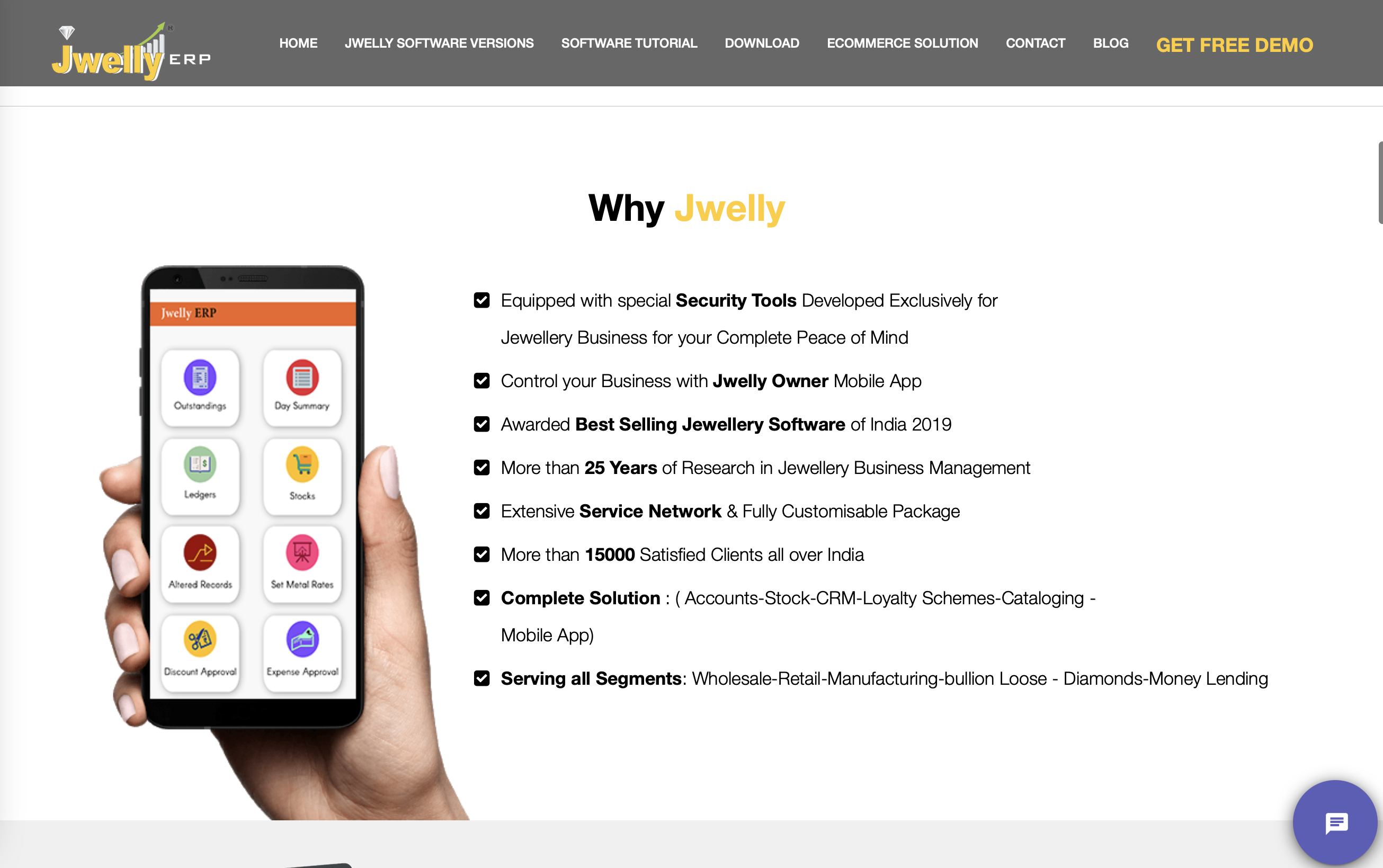 MMI Jwelly ERP