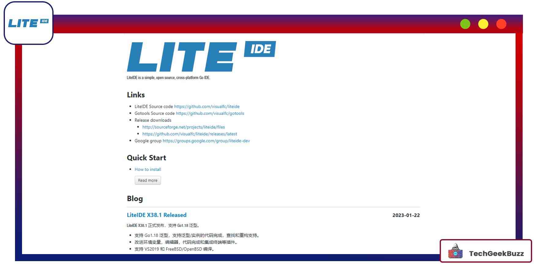 LiteIDE